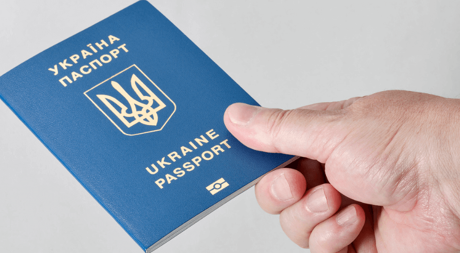 How to Get a Biometric Passport: Quick & Secure Steps